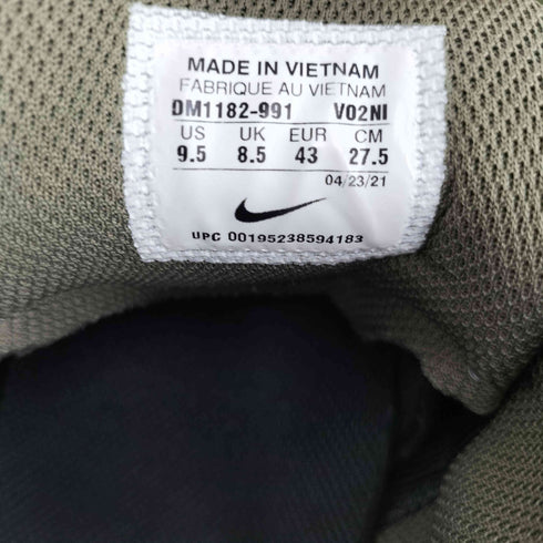 ナイキ NIKE Air Max 95 By You メンズ JPN:27.5